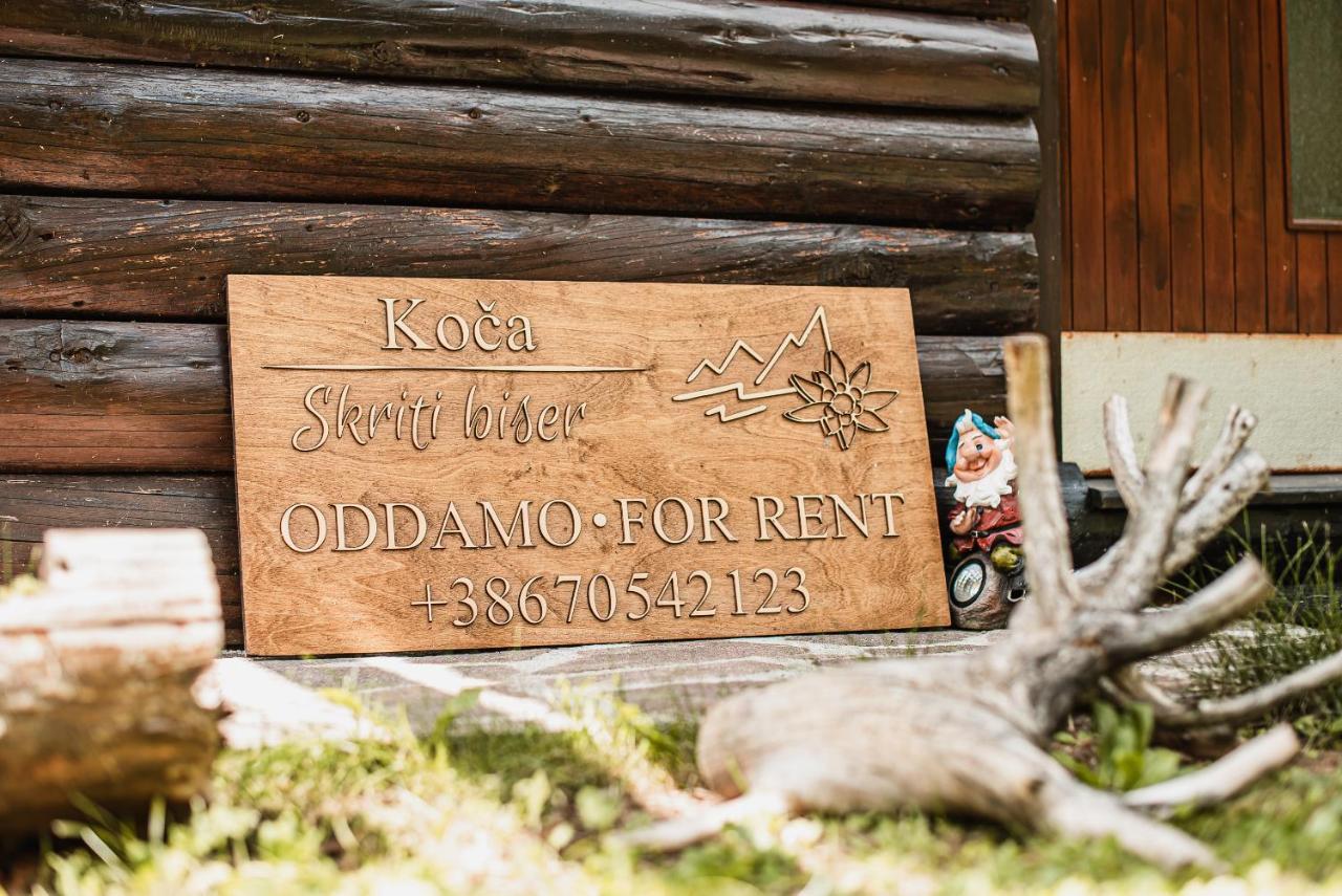 Cottage Hidden Pearl Згорнье-Езерско Экстерьер фото